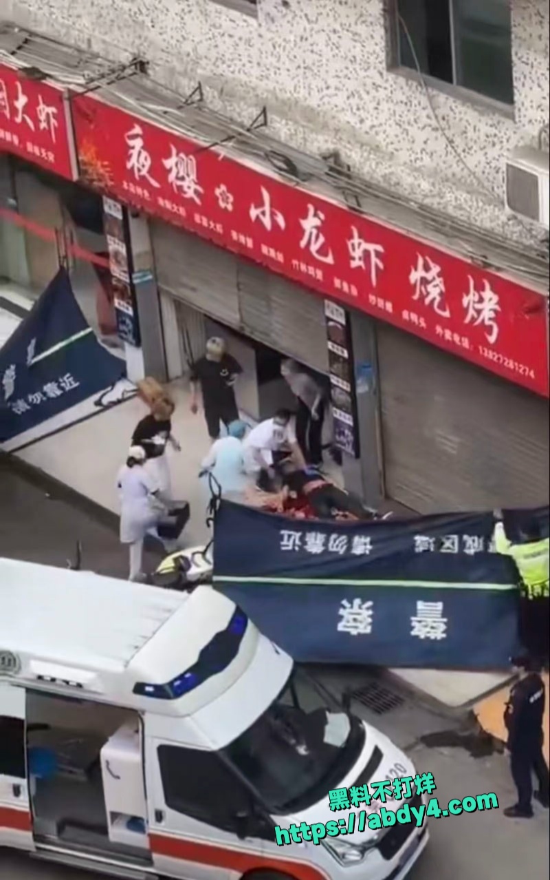 洛阳烧烤摊持刀杀人事件曝光 5