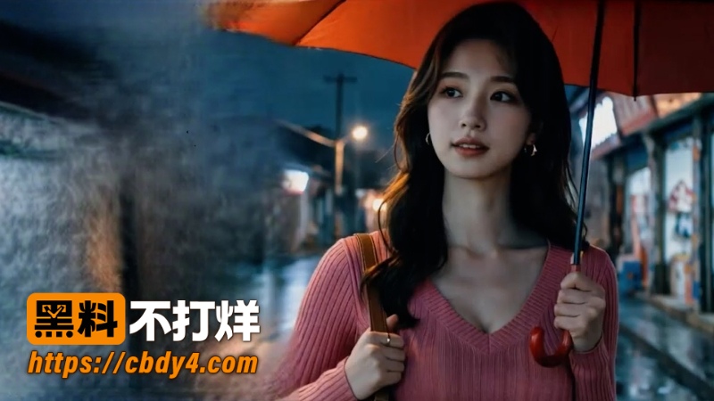 3少妇白洁 1
