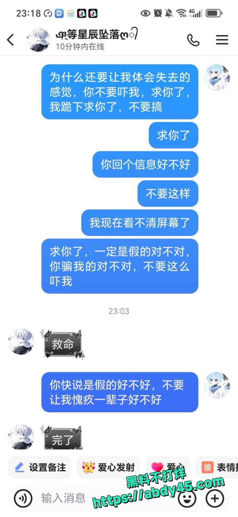 重庆大学科学城 4