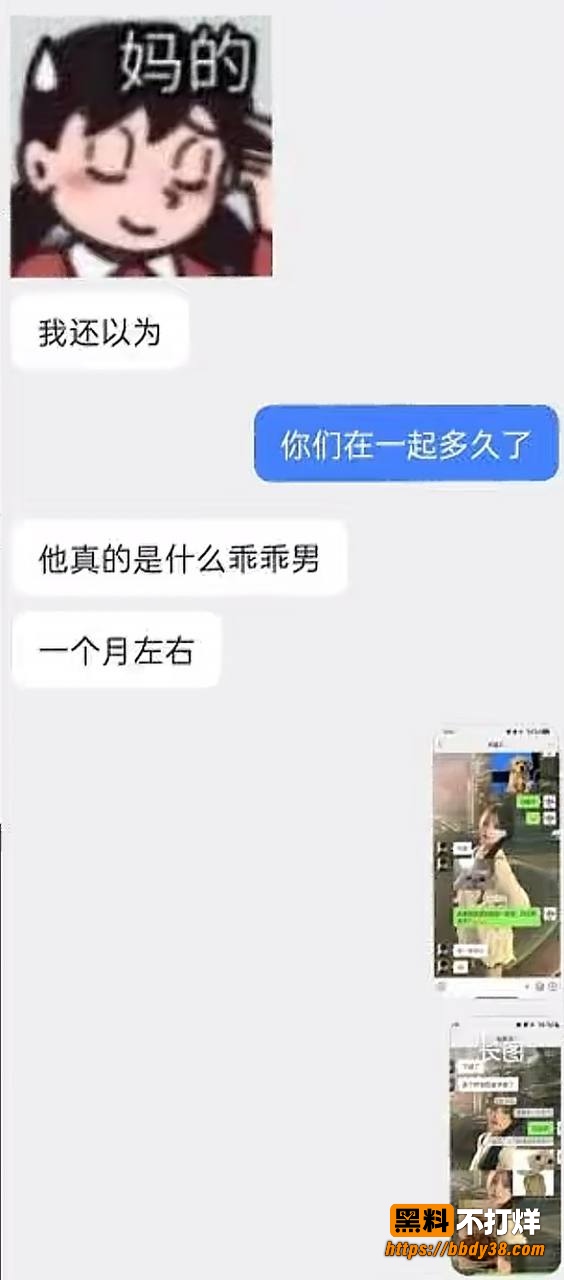 泉州中学体育教师12