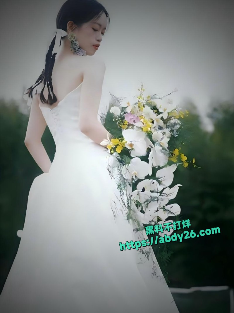美羊羊新娘给老公戴绿帽2