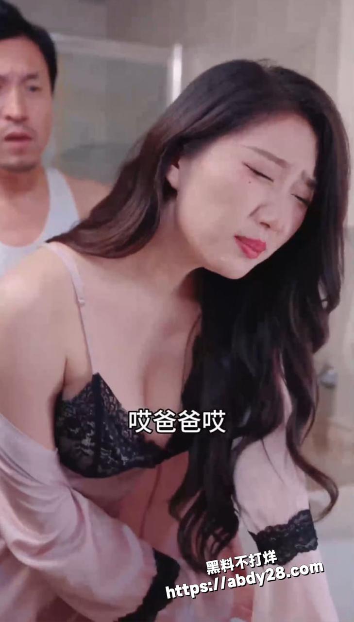 超级擦边剧情4