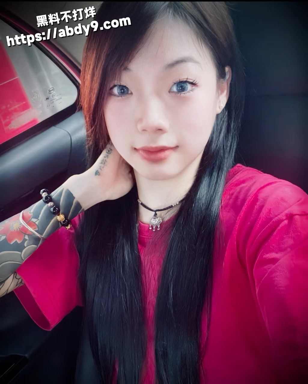 快手400万粉丝该来了 a7家族操女粉 别叫我小孩 独家视频 做爱视频 黑料不打烊4