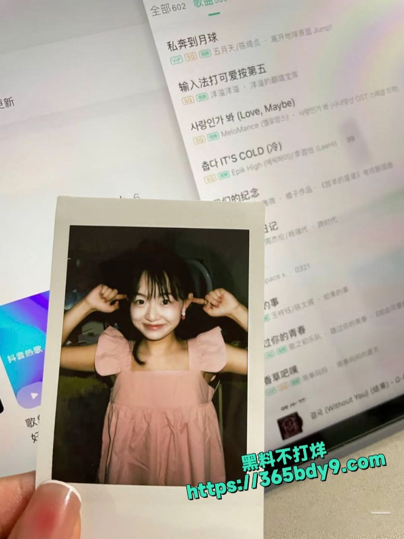 河南洛阳高颜值00后美女和男友做爱视频遭流出8