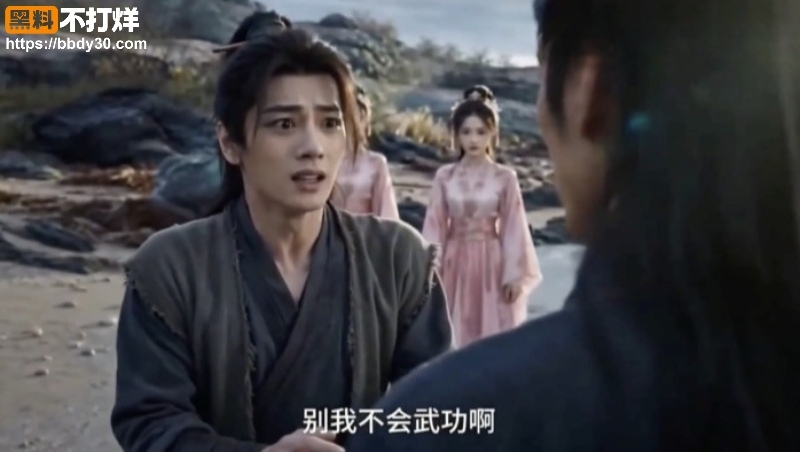 杨过征服郭蓉8