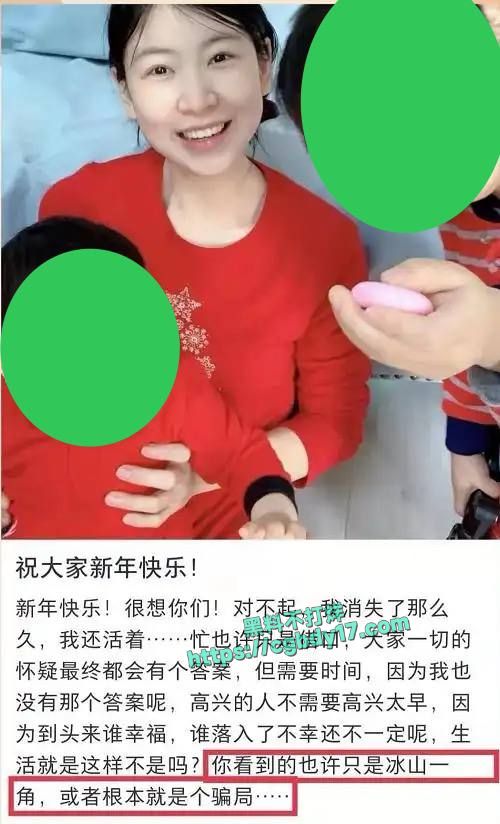 李美越 (3)