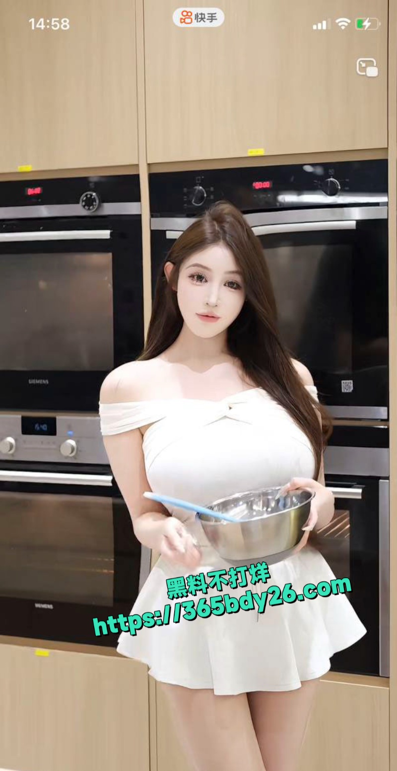 快手百万网红女乔聊天室大尺度表演 5