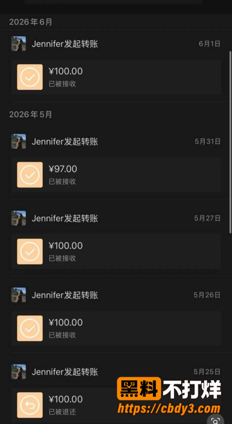 李毅聊天记录32
