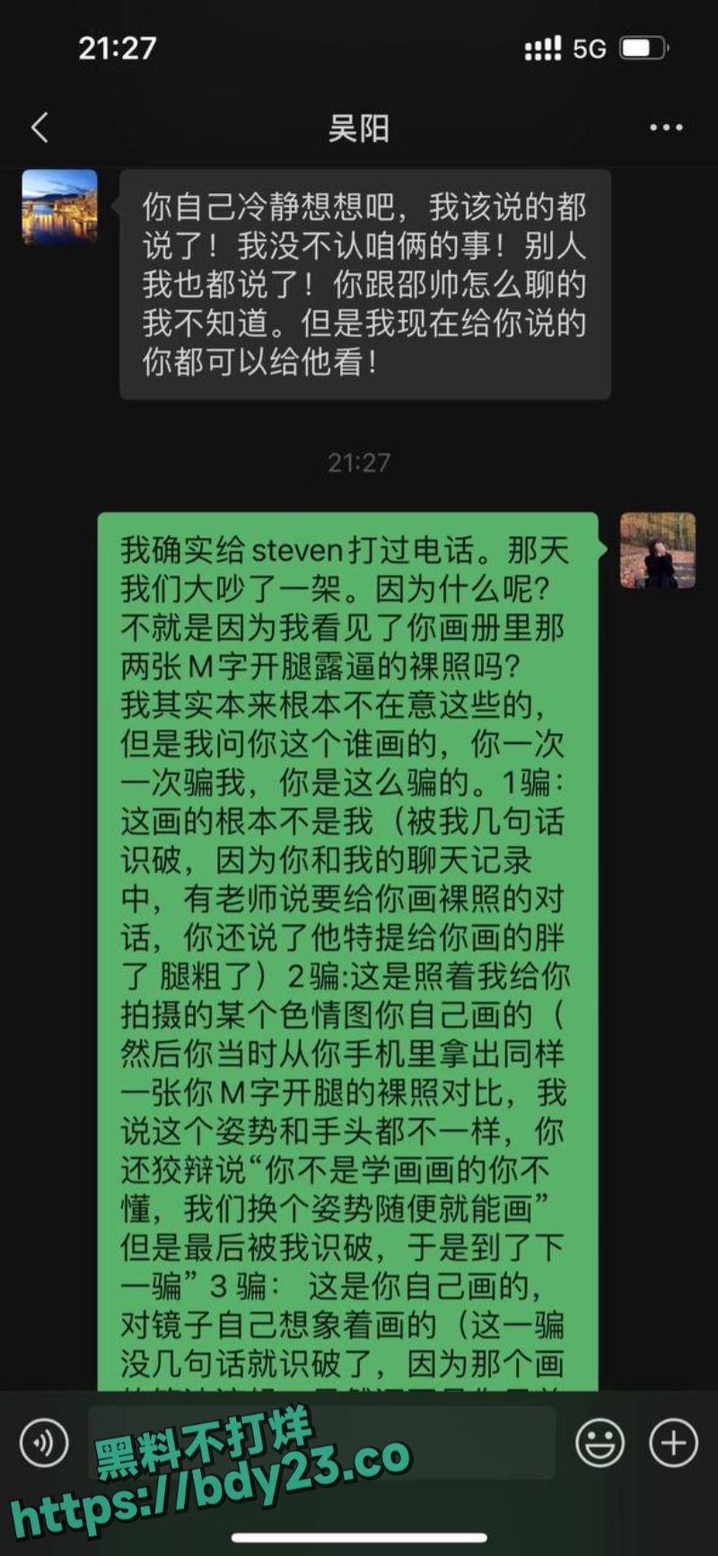 2024-01-24 15.14.46.jpg