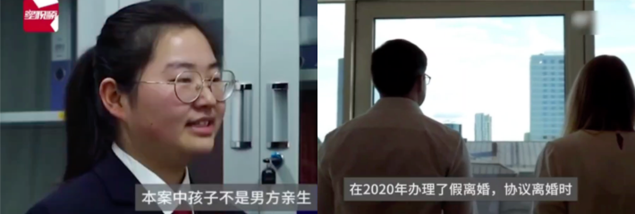 奇葩事件 武汉夫妻为学区房假离婚！结果妻子不愿复婚直接被绿到发光，假离婚成了真离婚。