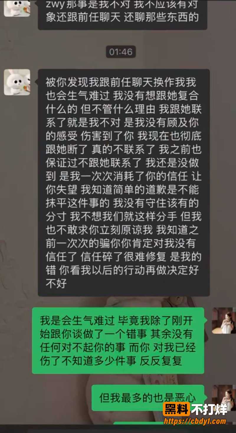 唐宥霖10