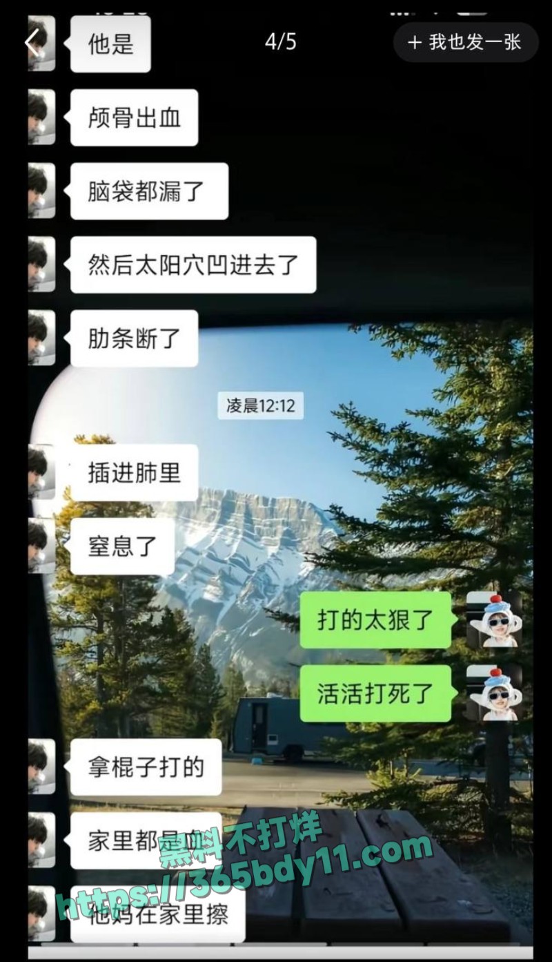 河北孟村县8