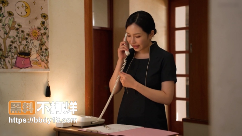 NTR小野夕子 4
