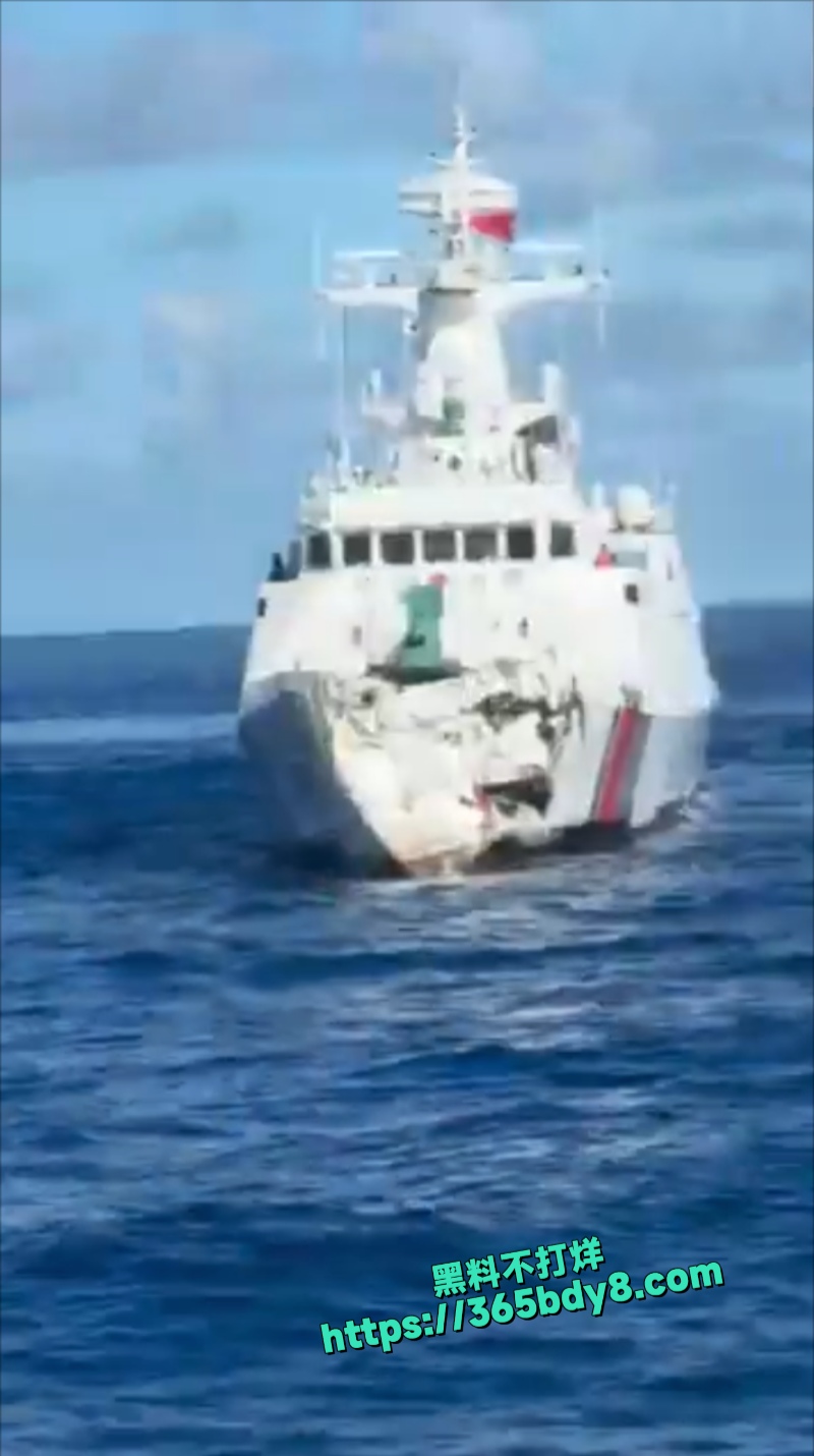 菲律宾非法舰队撞向海警舰艏5