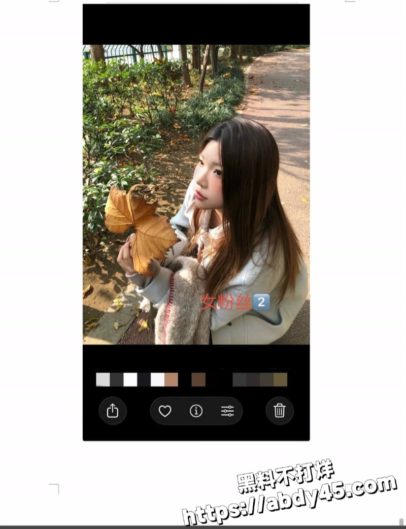 罗琰泽立单身人设约炮女粉15