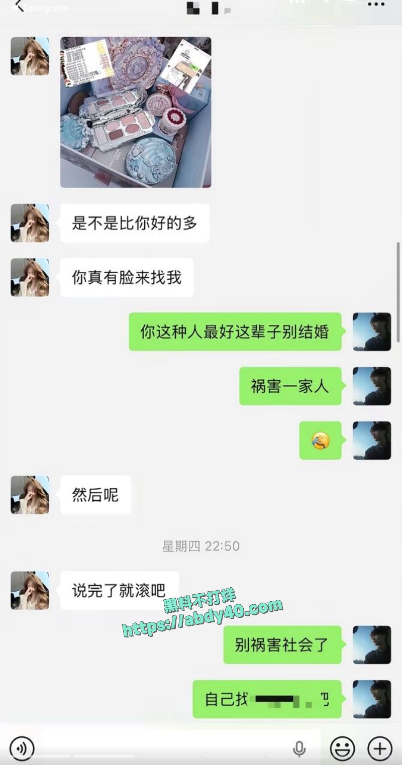河南经济贸易技师学院1