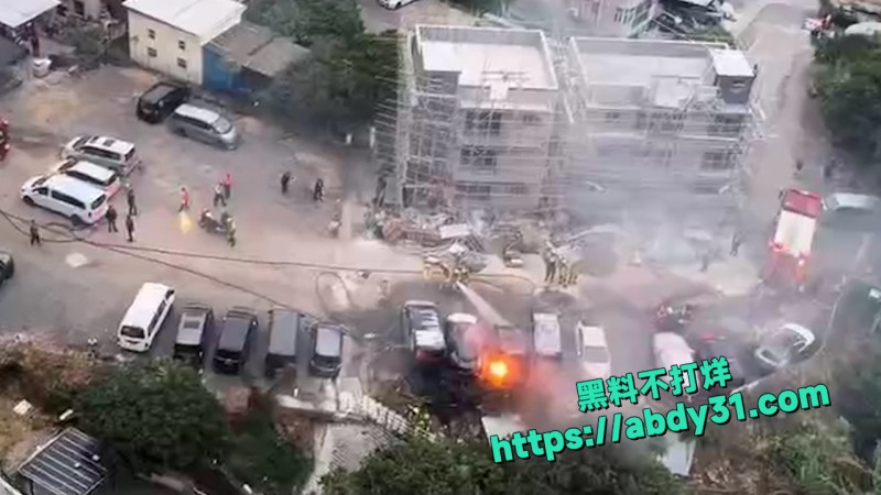 香港新界屯门小坑邨附近发生一起火灾 7