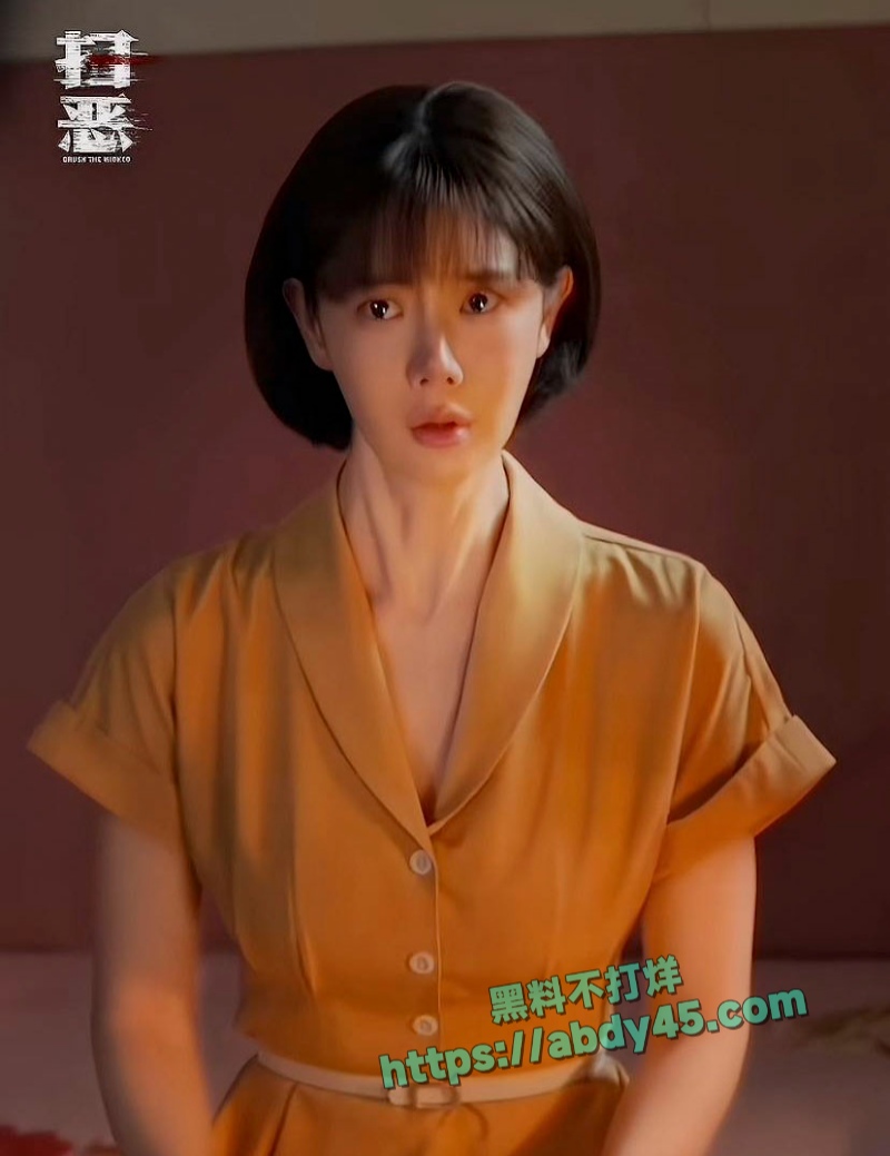 韩国女星克拉拉扫恶献身 3