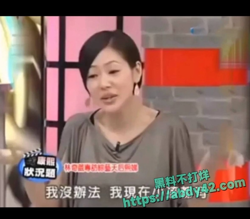曝许雅钧给粉丝发大S出殡照片 7