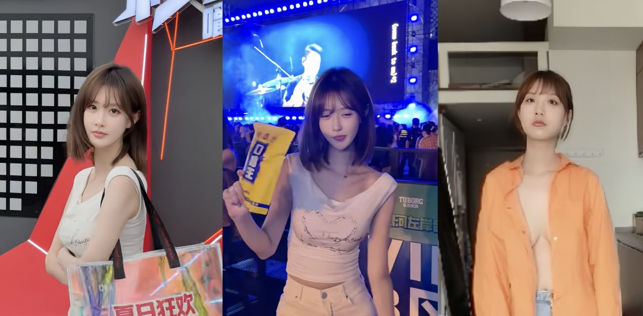 抖音百万网红 一醒 表面清纯甜美的网红 私下也会被金主大屌给征服 5小时超长完整版
