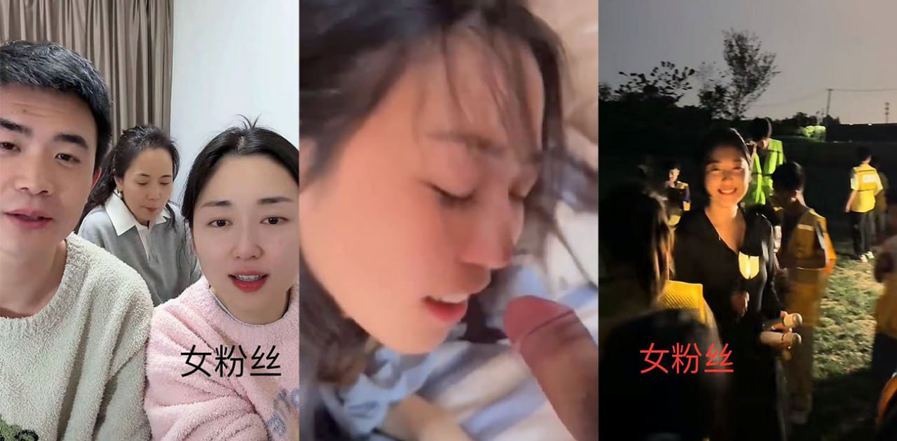 抖音长不大的瓜哥劈腿性爱视频流出 被女友实名举报出轨家暴 还伪造文凭大肆敛财