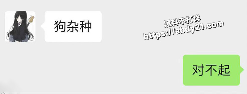 橙橙大魔王海角精选