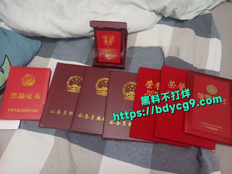 遵义市绿奴公务员奉献老婆7
