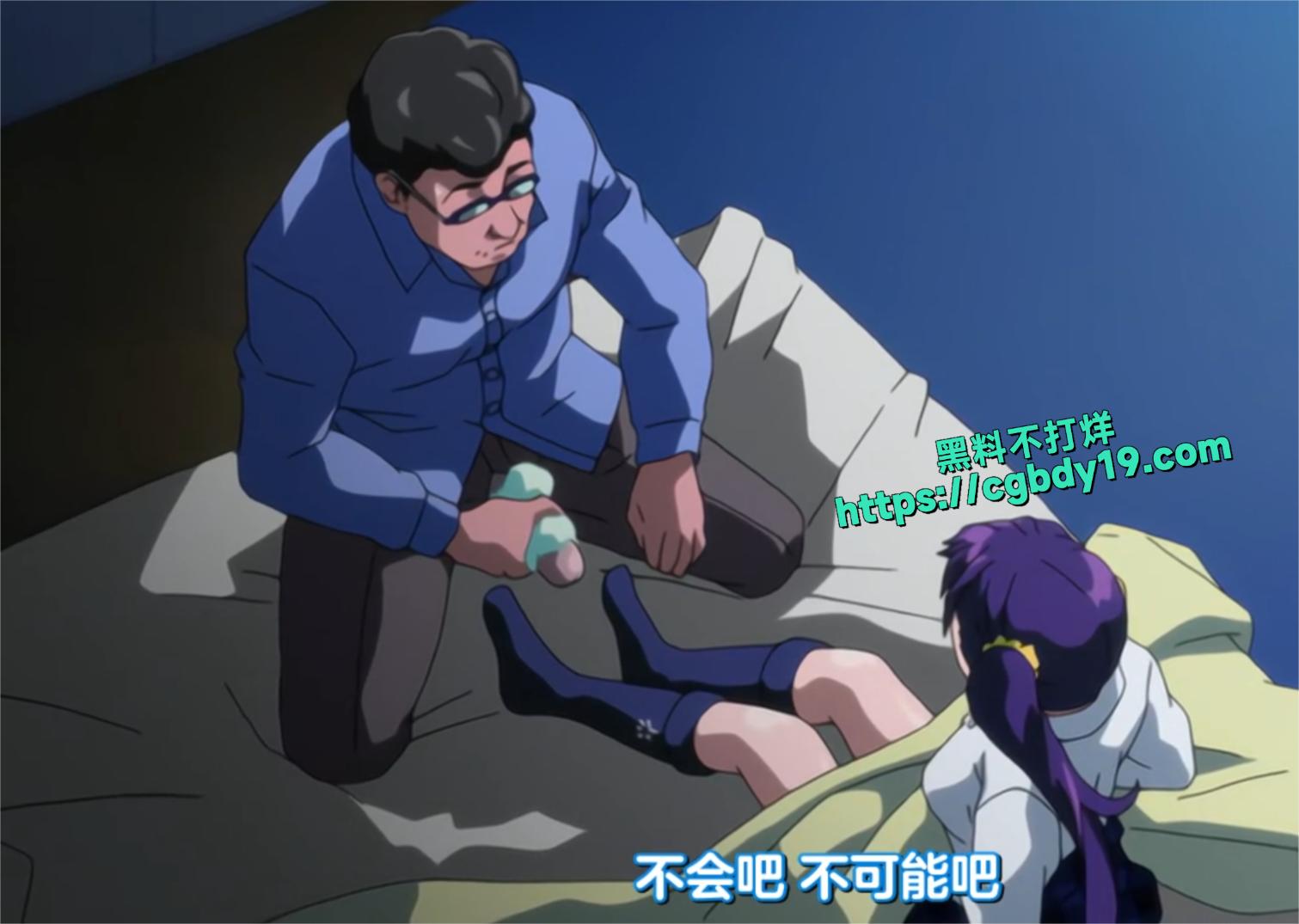 损坏的心：璃沙3