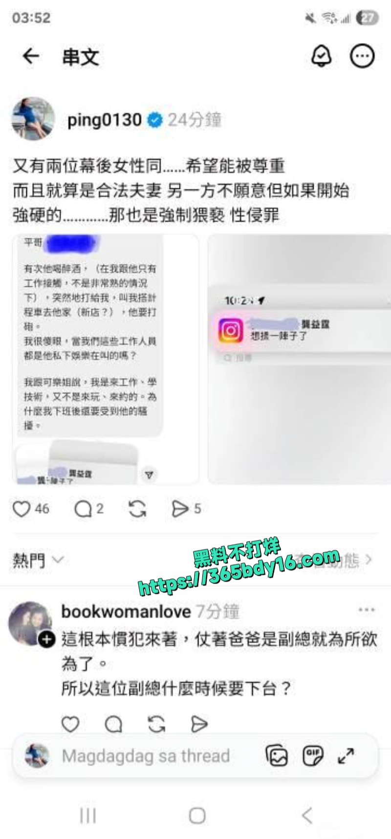 台湾著名女演员江祖平8