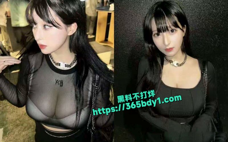 因为奶子太大被学校开除1