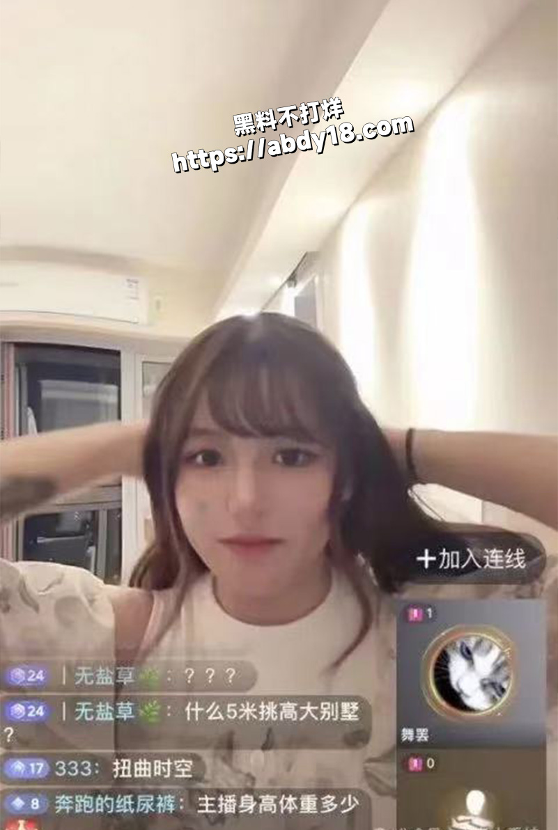 抽象果盘女佩恩自爆10