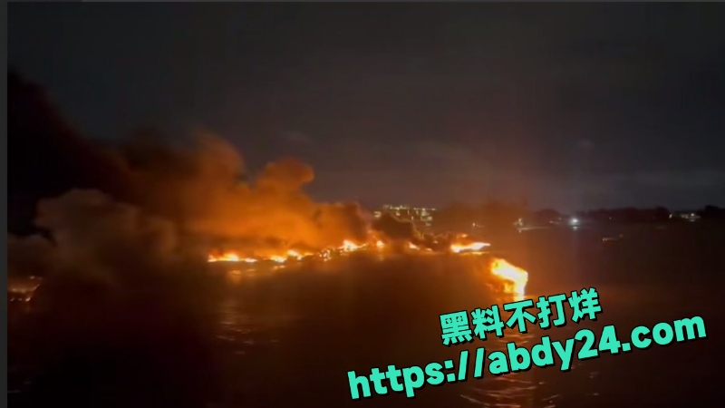 普吉岛查龙湾码头火灾 2
