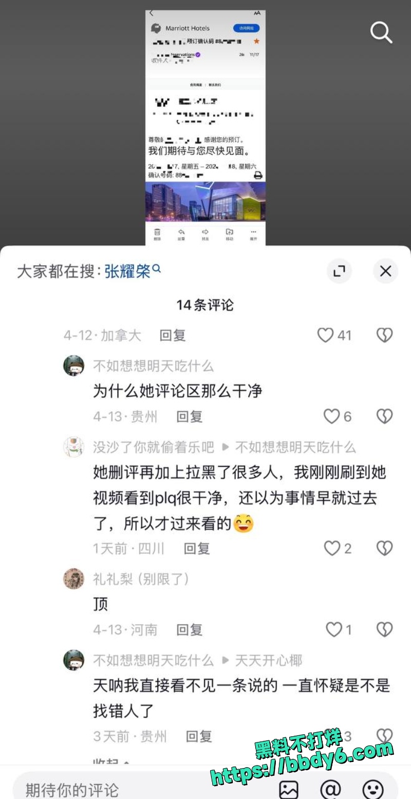 月不高  47