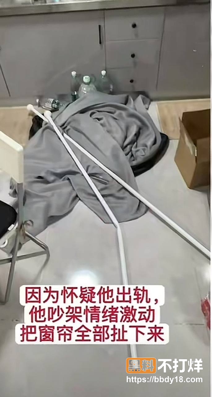 苏航4年劈腿32名女生18
