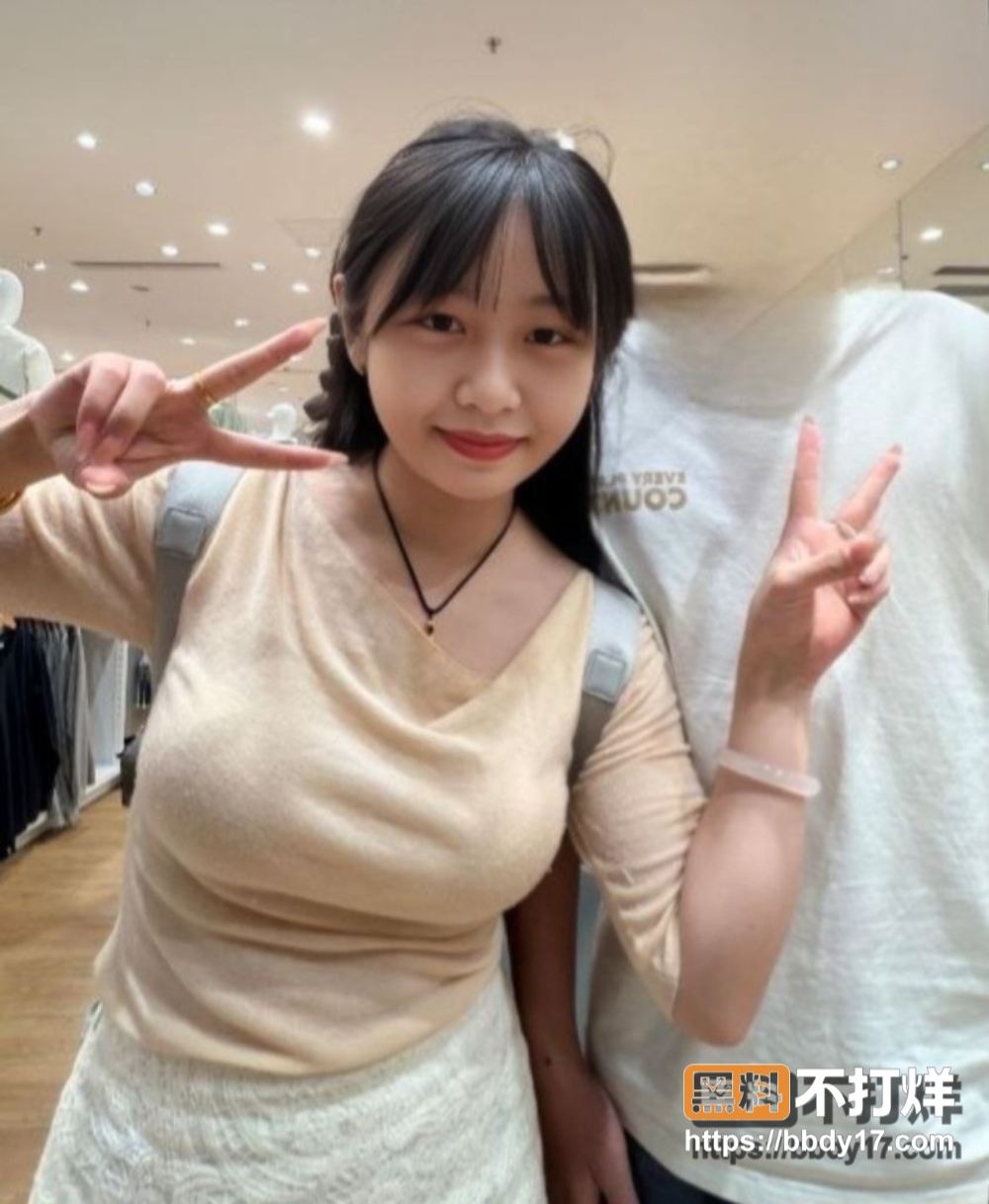 越南极品小妹 3