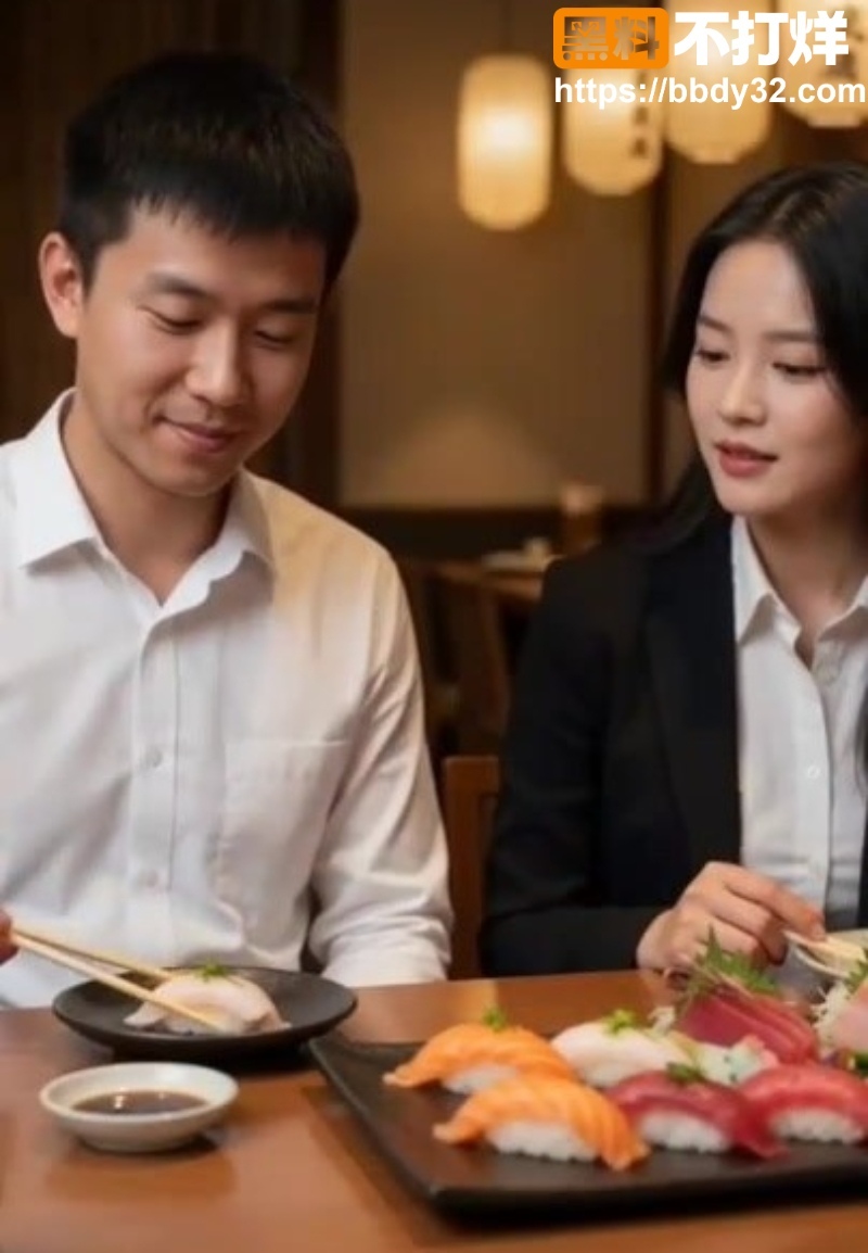 出差短剧女主管和小职员酒店实战10