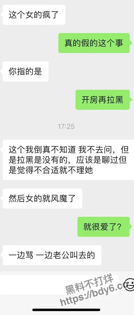 2023-09-11 17.28.02.jpg