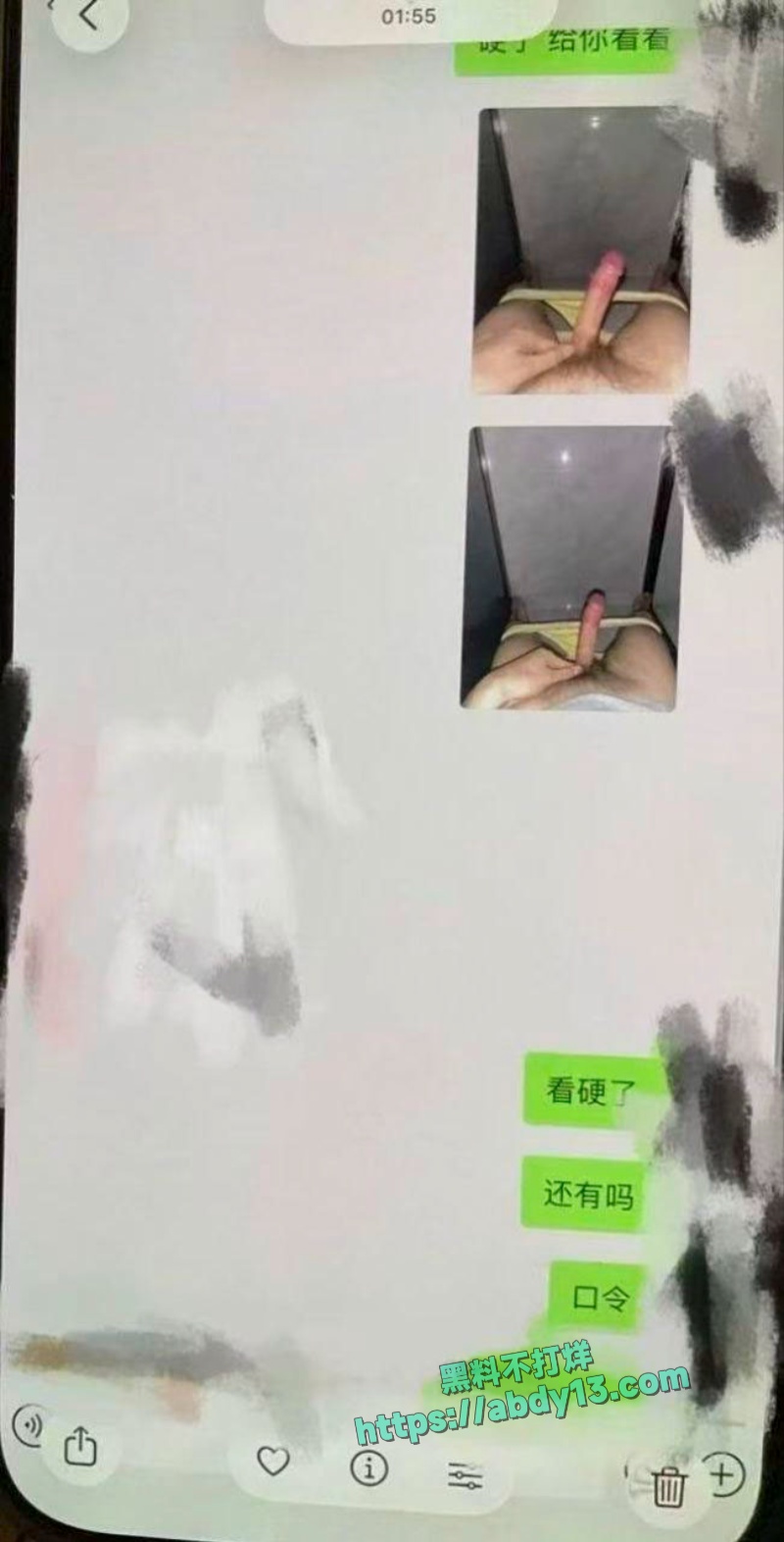 时代俊峰 18