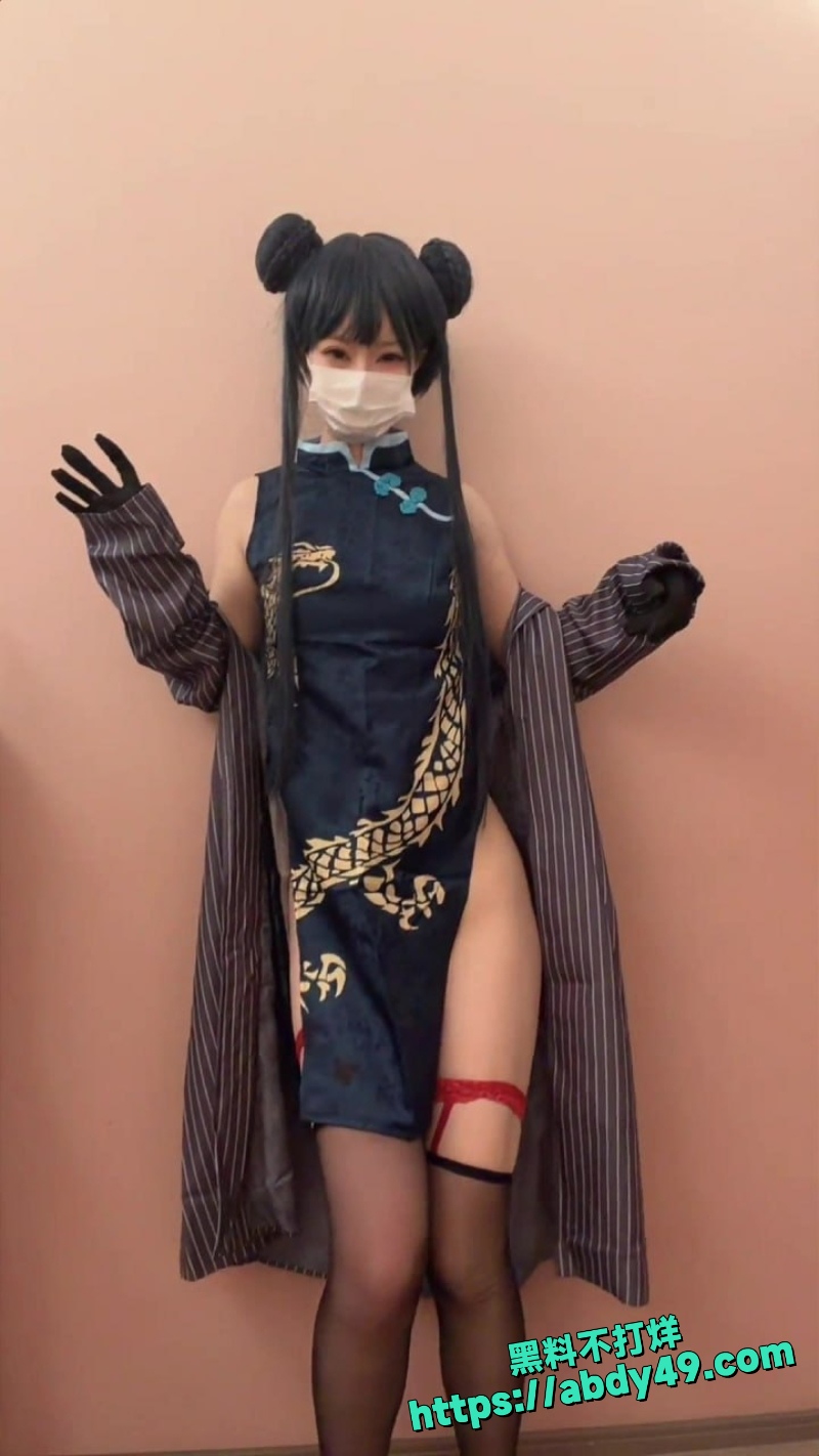龙华妃咲 9
