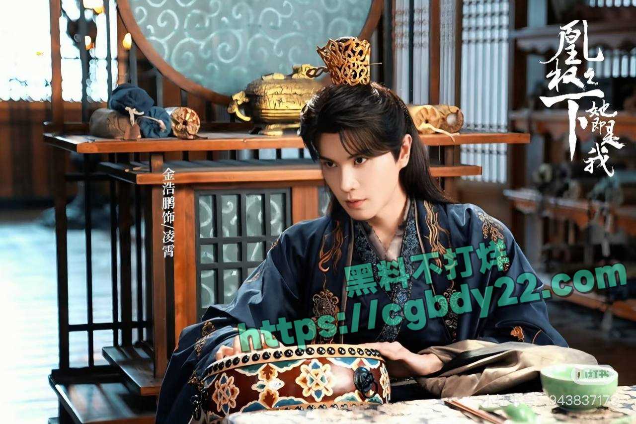 演员金浩鹏被曝骗钱约炮 (31)