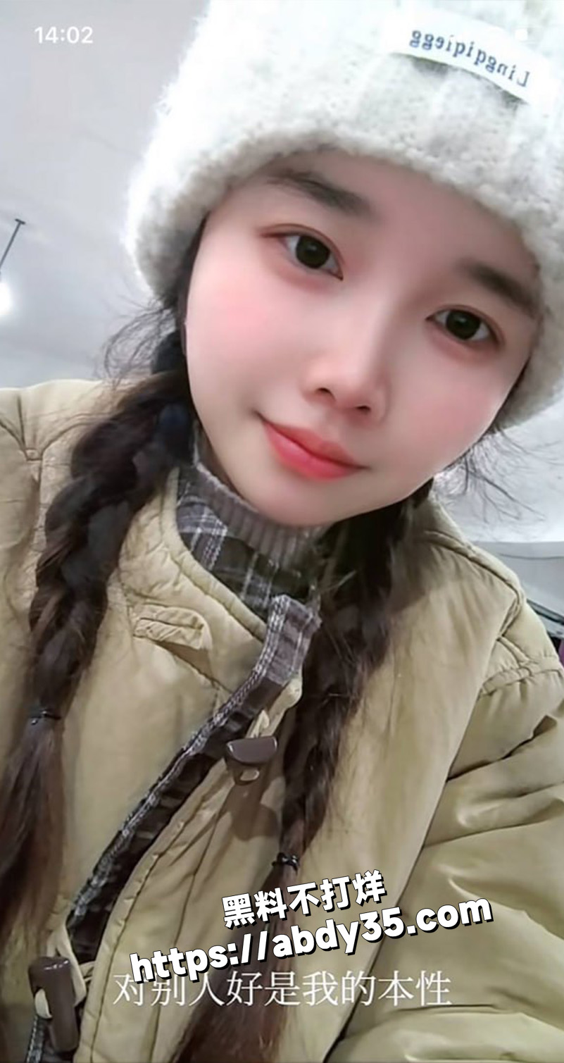 河南上演狗血伦理剧 恋爱脑小仙女.jpg22