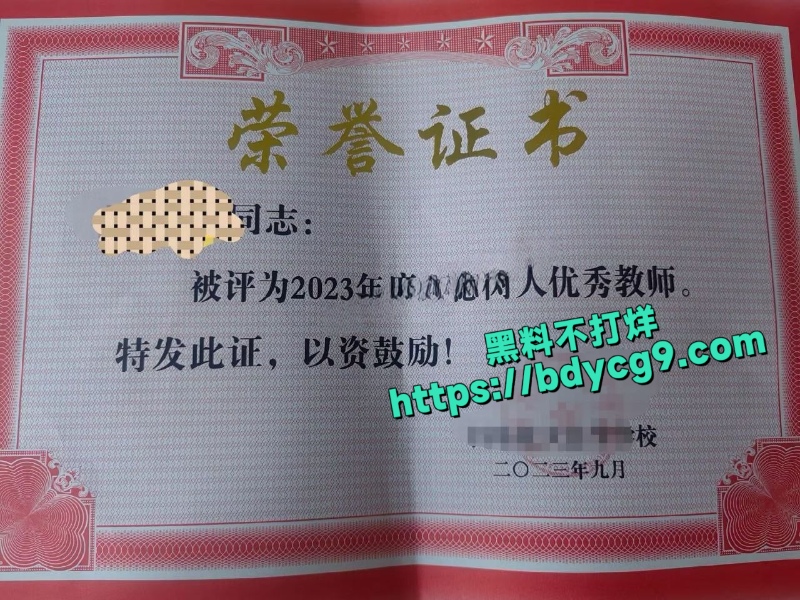 遵义市绿奴公务员奉献老婆