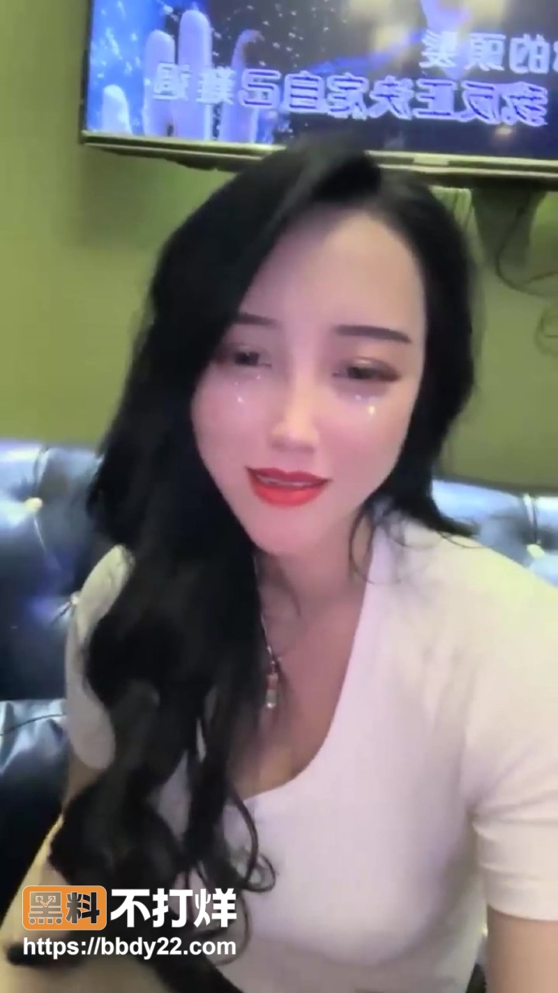女网红 5