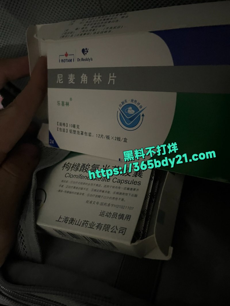 河北师范大学大三美院学生黄鑫明19
