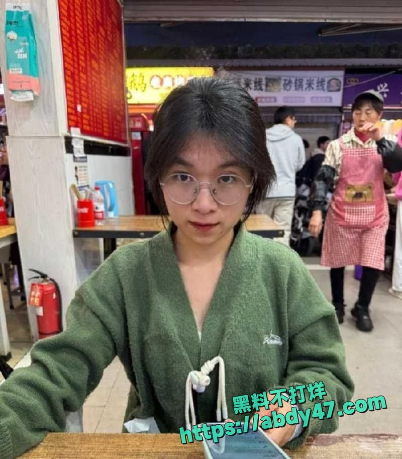 湖南衡阳师范眼镜婊邓煜馨07