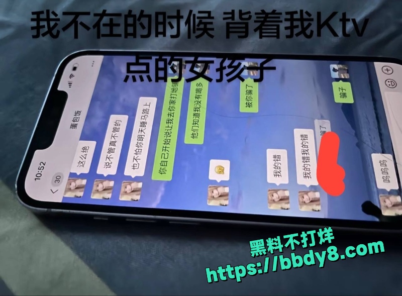 刘志浩 17
