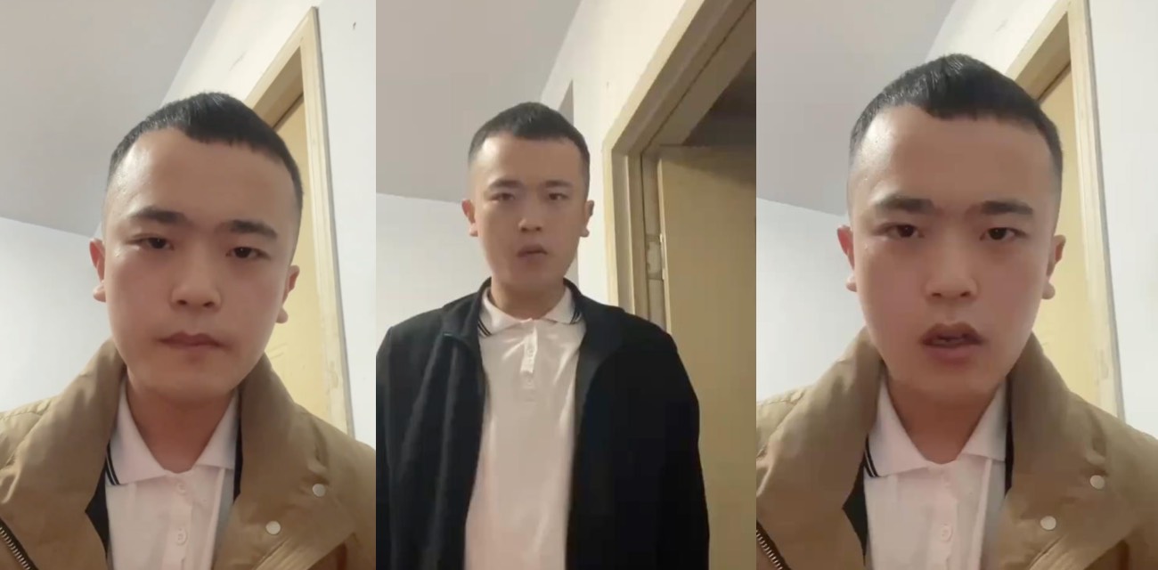 山东小伙崔玉彬为出名骚扰临沂刀枪炮大哥 视频爆火当晚上门教训 次日清空道歉