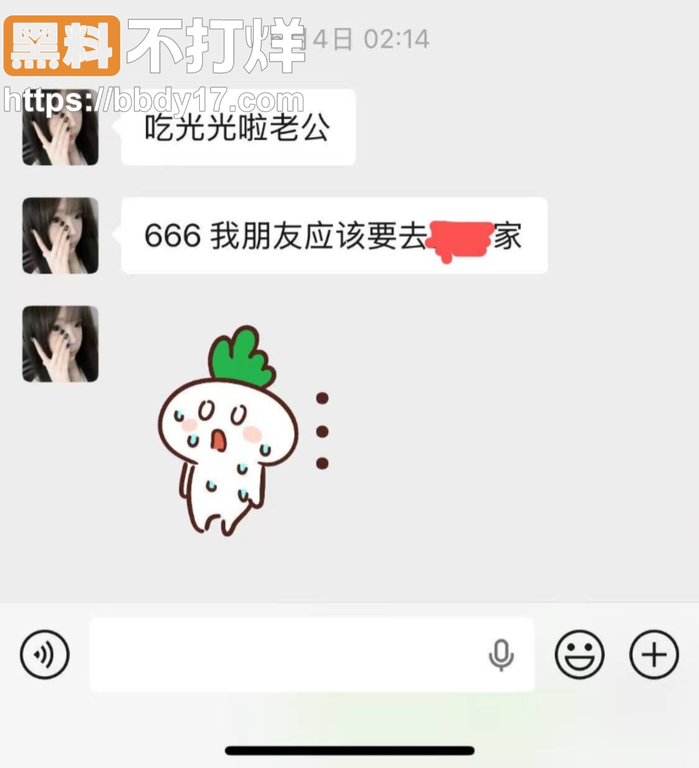 佛山南海dy明天見出轨女