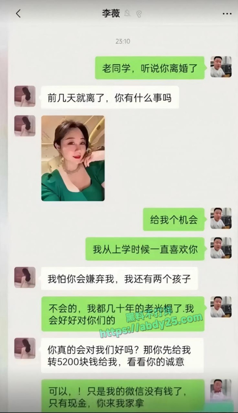 长沙同学聚会2