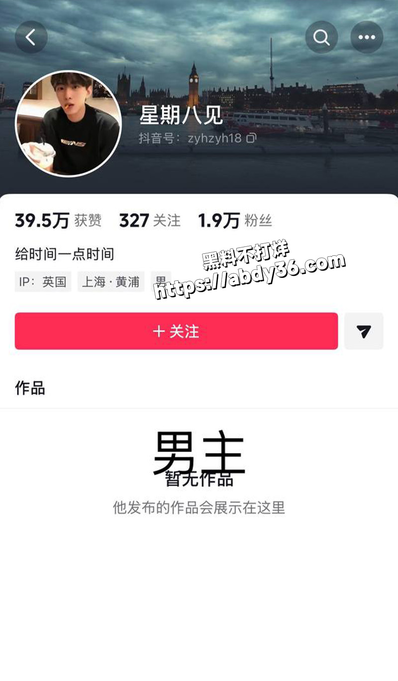 160w粉女网红陈雯雯雯.jpg2
